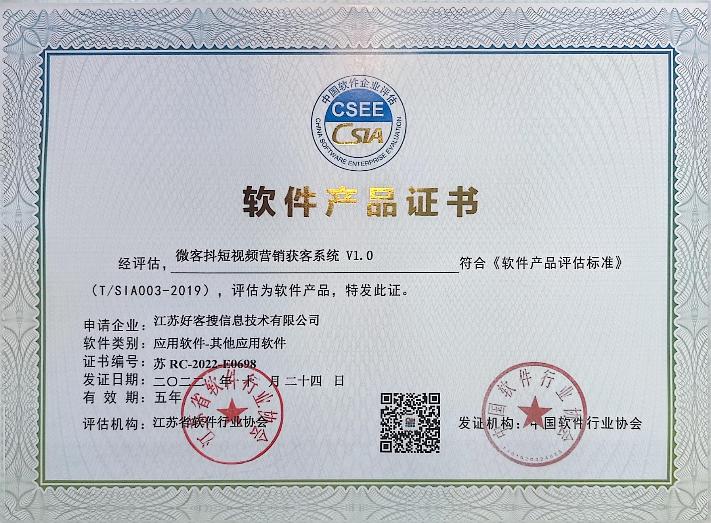 杭锦做seo的过程中哪些细节是被我们忽略的？